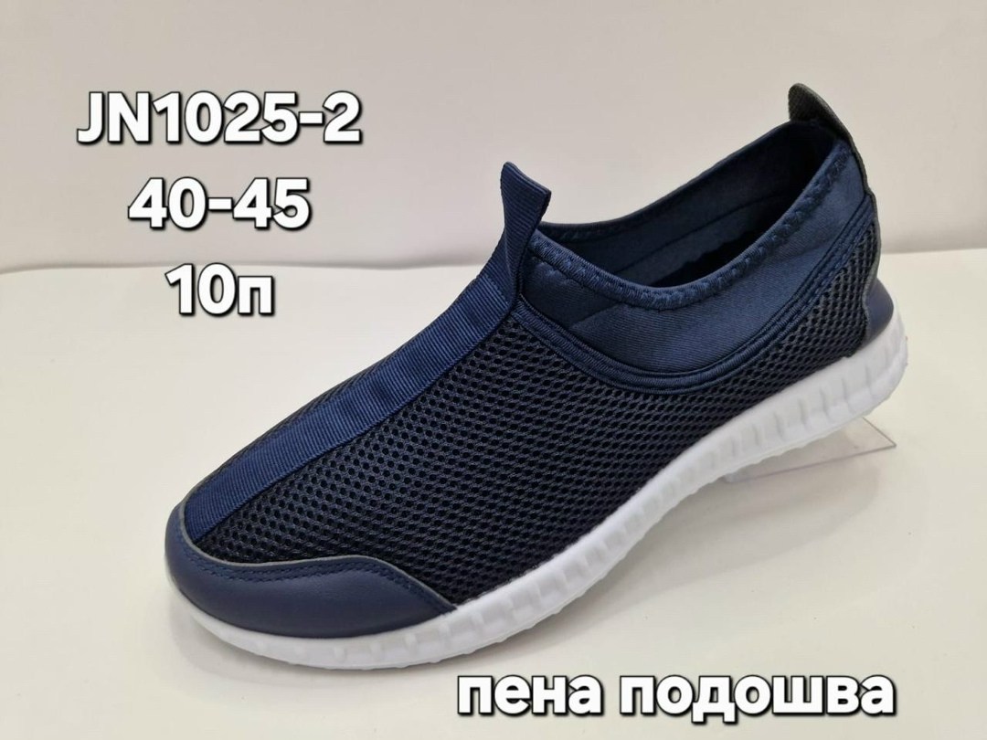 мужские кроссовки,кроссовка мужской,кроссовки женскиe,кроссовки изики,кроссовки мальчику