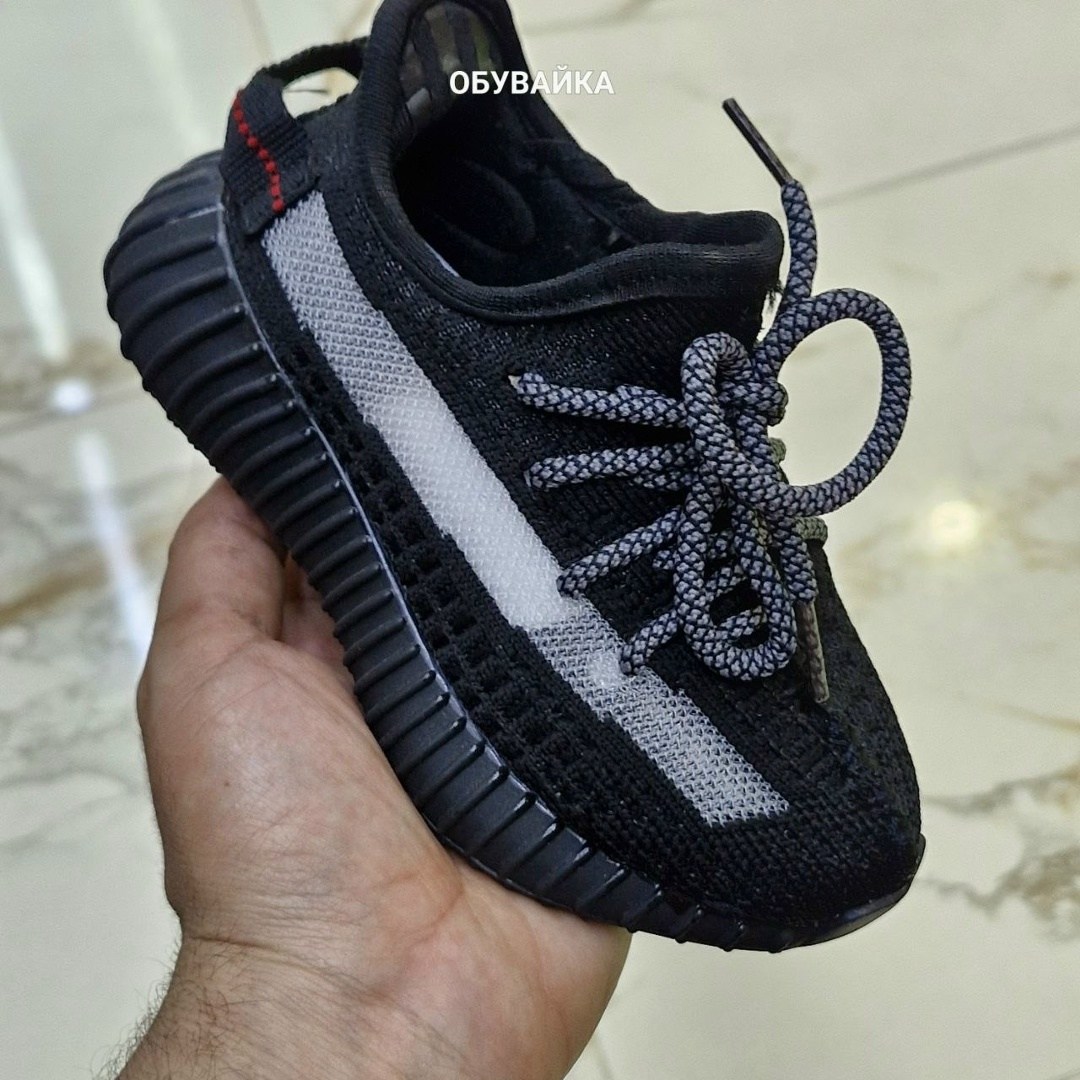 кроссовки adidas yeezy boost 350,кроссовки yeezy boost 350,кроссовки,adidas yeezy boost 350 v 2,изики кроссовки детские