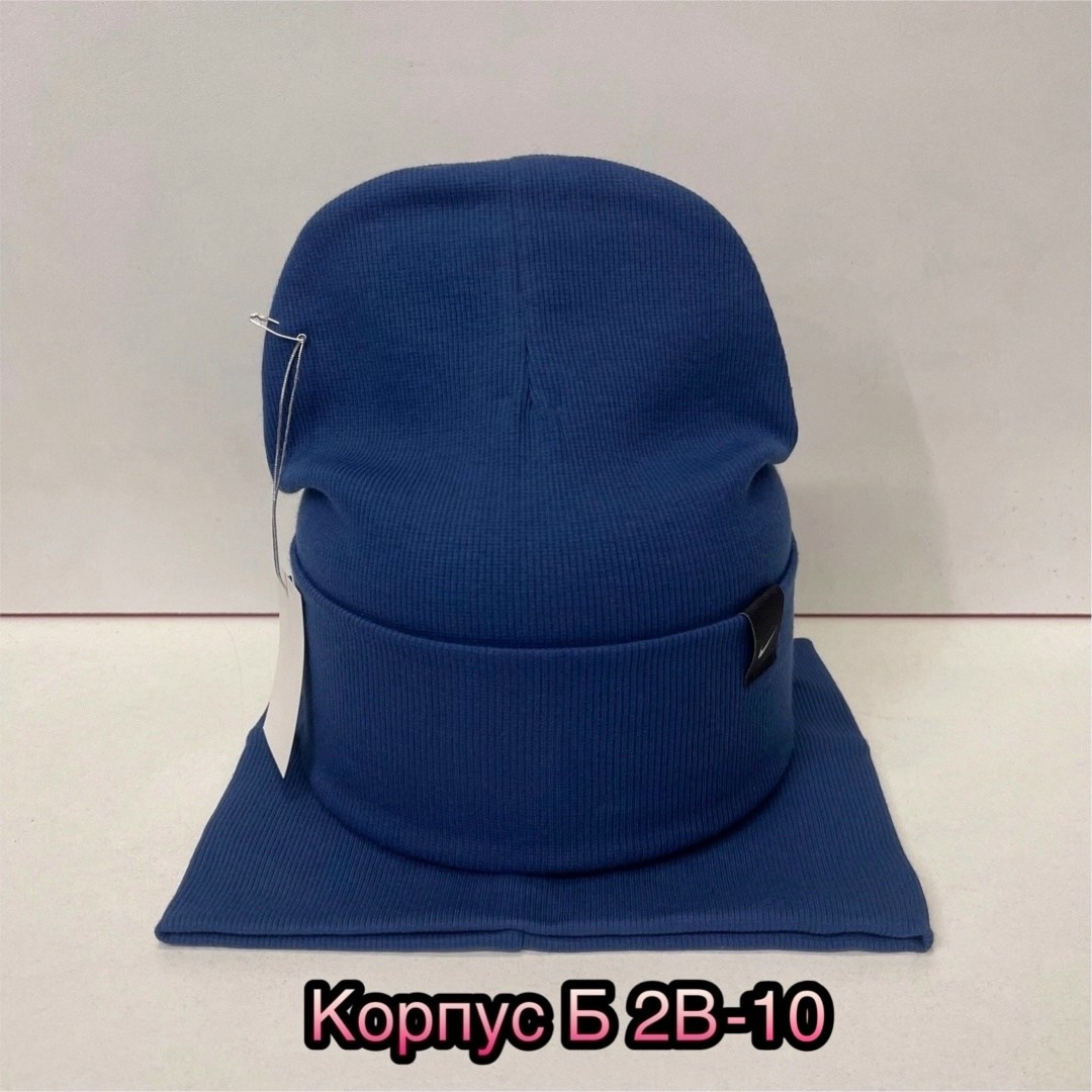 шапка снуд комплект,шапка снуд для мальчика,шапка со снудом мужская,комплект шапки снуд демисезон,шапка со снудом для мальчика