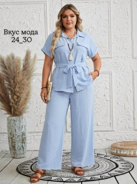 Костюм