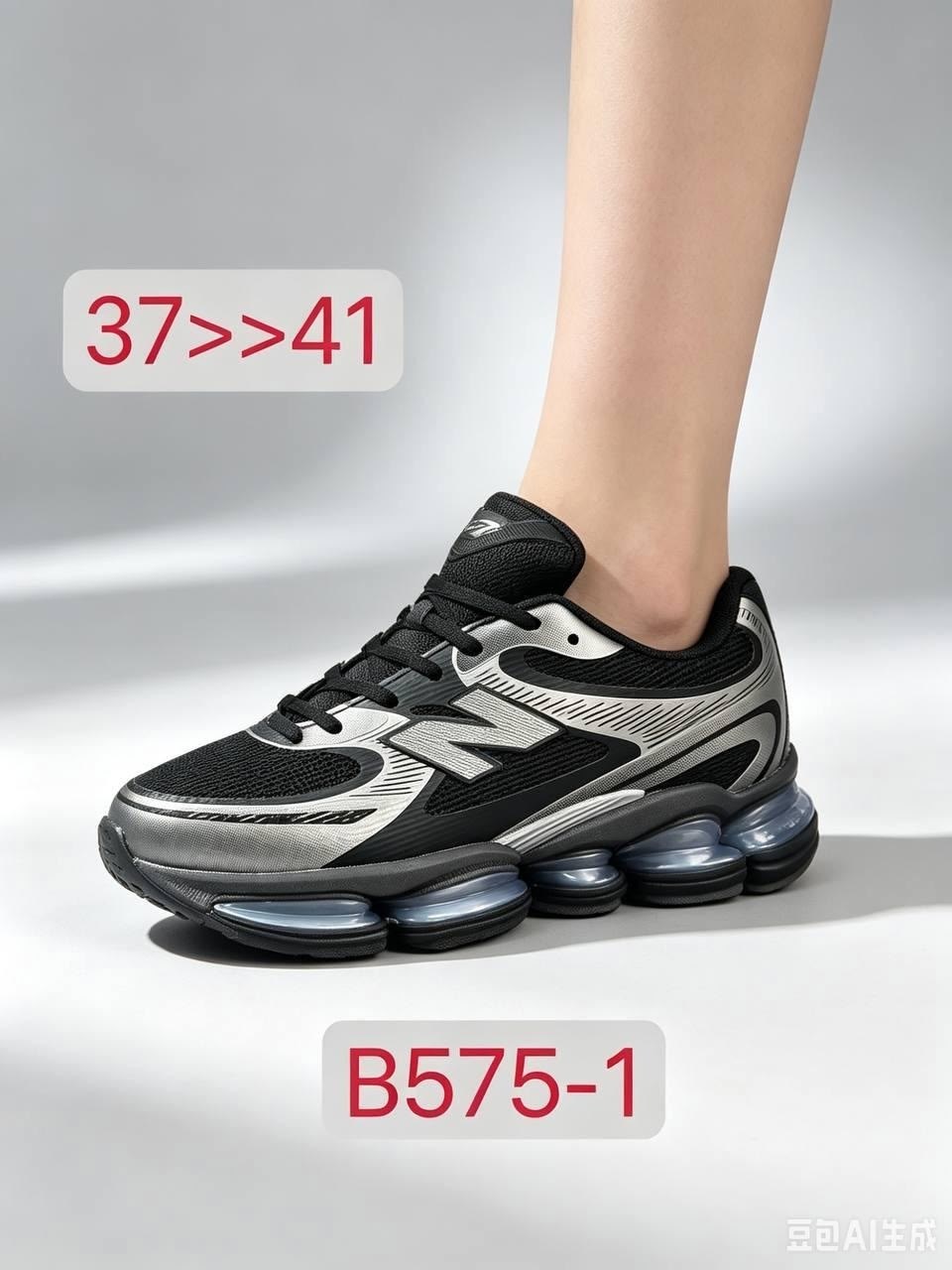 кроссовки new balance,кроссовки,кроссовки нью баланс,повседневные кроссовки,спортивная