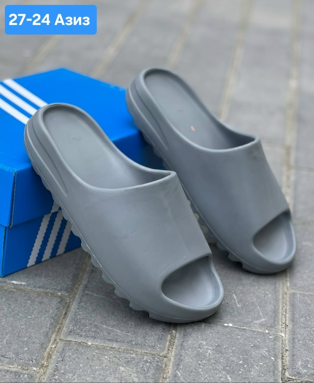 adidas yeezy slide,тапочки adidas yeezy slide женские,adidas yeezy slide onyx,шлепанцы adidas yeezy slide,adidas yeezy slide bone