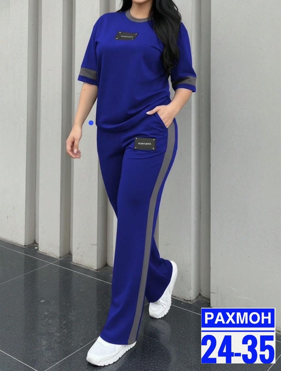 костюм женский,спортивные костюмы женские больших размеров,спортивные костюмы женские,костюм с брюками,женские костюмы больших размеров