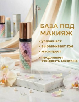 Ремень