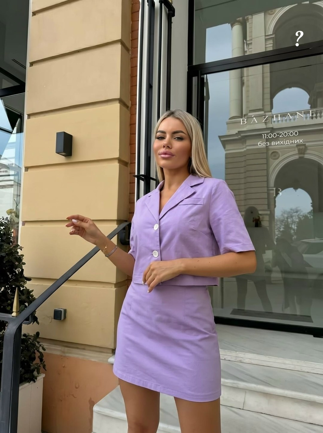 костюм женский с шортами,женские костюмы с юбкой,костюм летний с юбкой,костюм с юбкой,летние костюмы женские