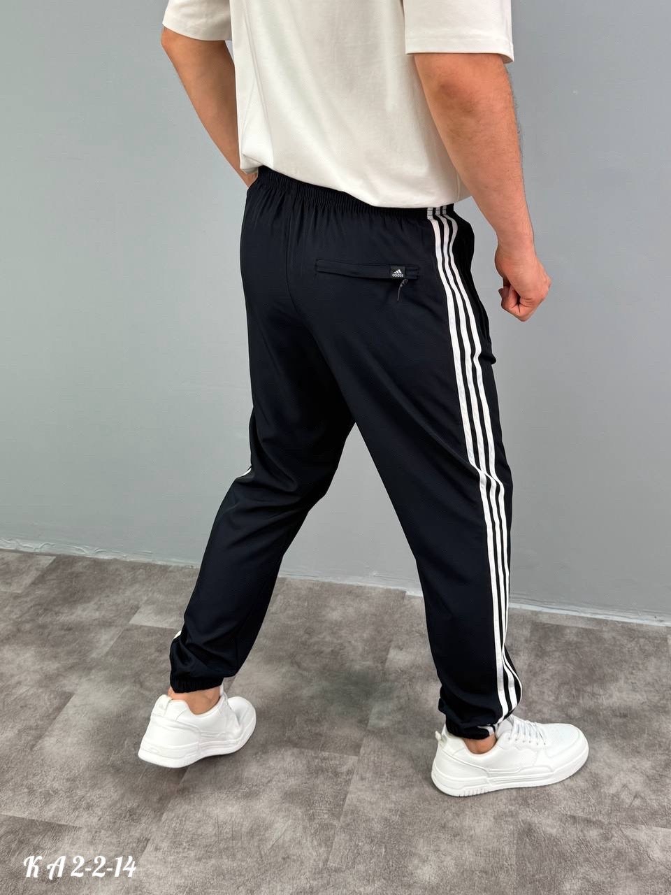 мужские спортивные штаны adidas,штаны адидас,брюки спортивные adidas мужские,брюки спортивные adidas,штаны адидас джоггеры