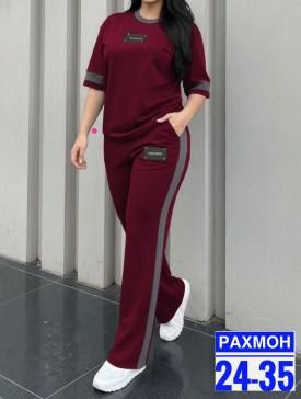 Костюм