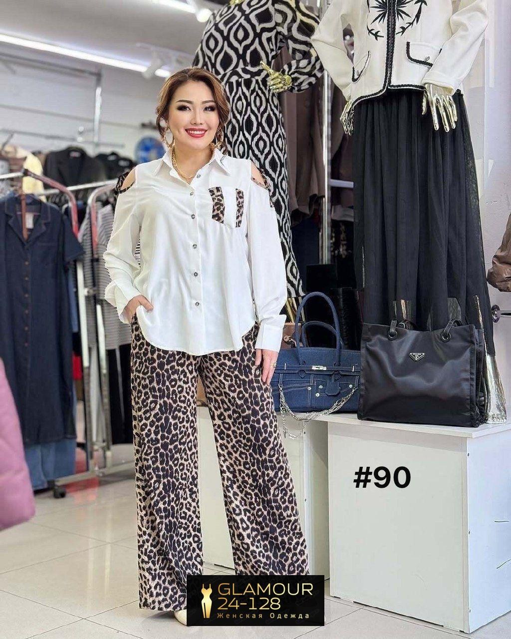 брючный костюм,костюм офисный брючный больших размеров ltmoda,брючный костюм женский,костюм женский,одежда больших размеров