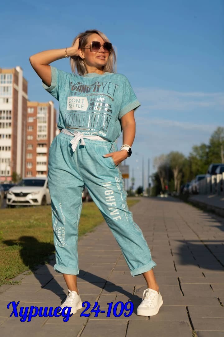 спортивные костюмы женские,костюм двойка женская,костюм женский,женский костюм летний,спортивный летний женский костюм двойка