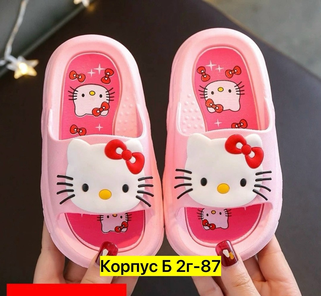 детские тапочки,тапочки для девочек,тапочки летние,шлепанцы детские,милые тапочки