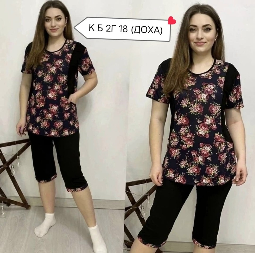 домашняя одежда пижама,костюм двойка женская,домашние костюмы,костюм домашний с бриджами,домашний костюм пижама с бриджами