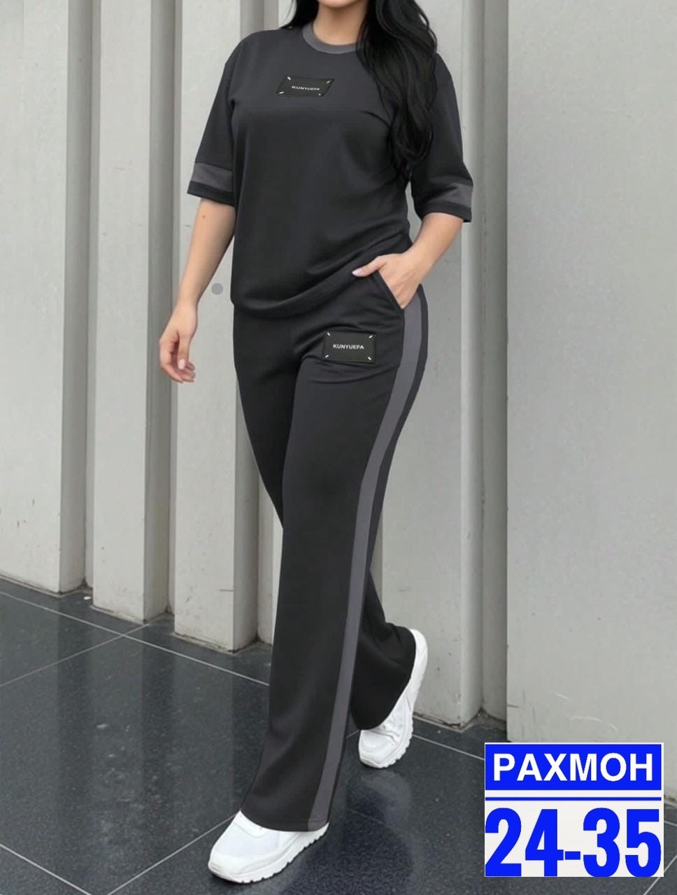костюм женский,спортивные костюмы женские больших размеров,спортивные костюмы женские,костюм с брюками,женские костюмы больших размеров