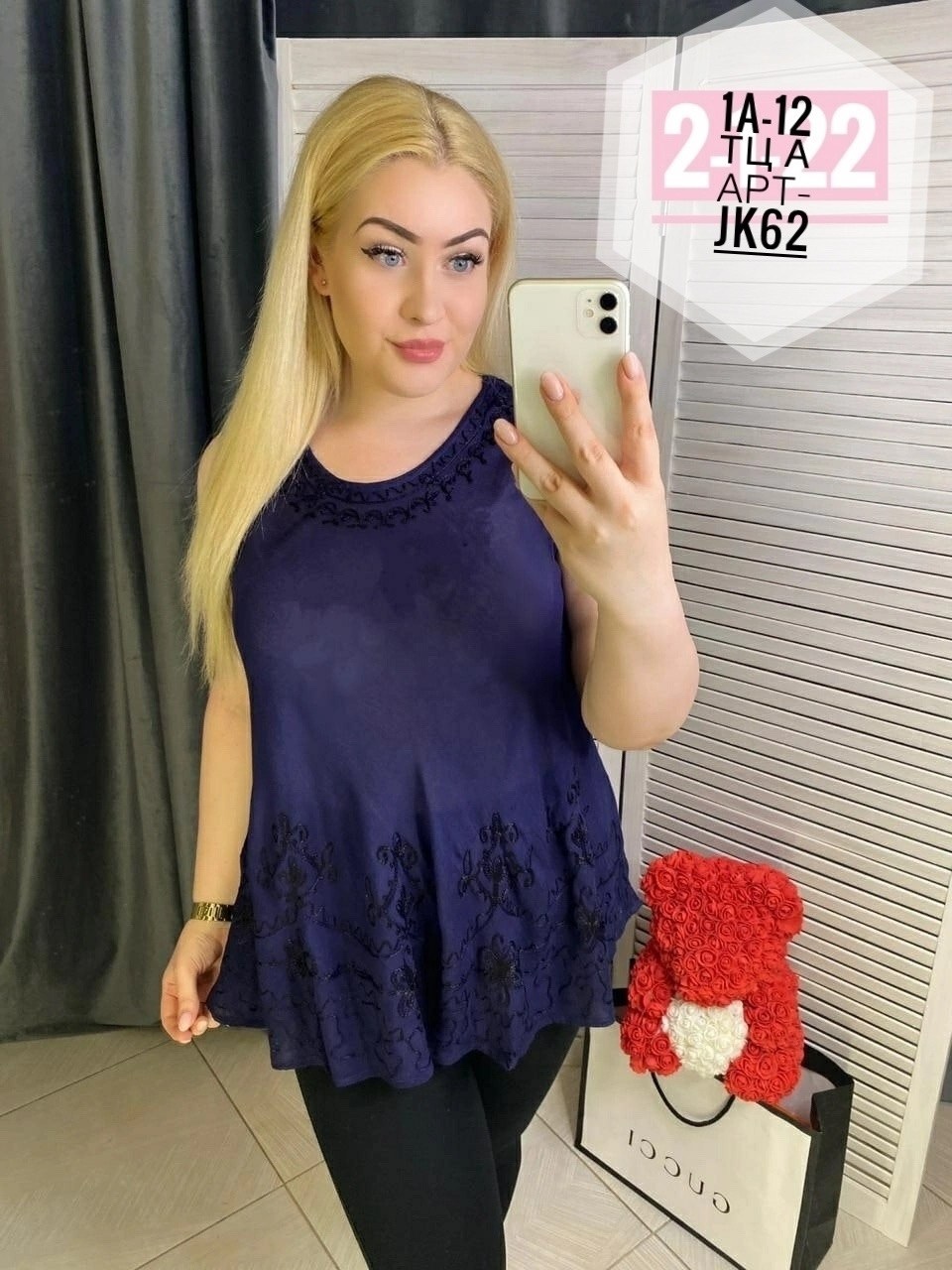 кофта женская,блузка туника,,блузка женская,блузы женские