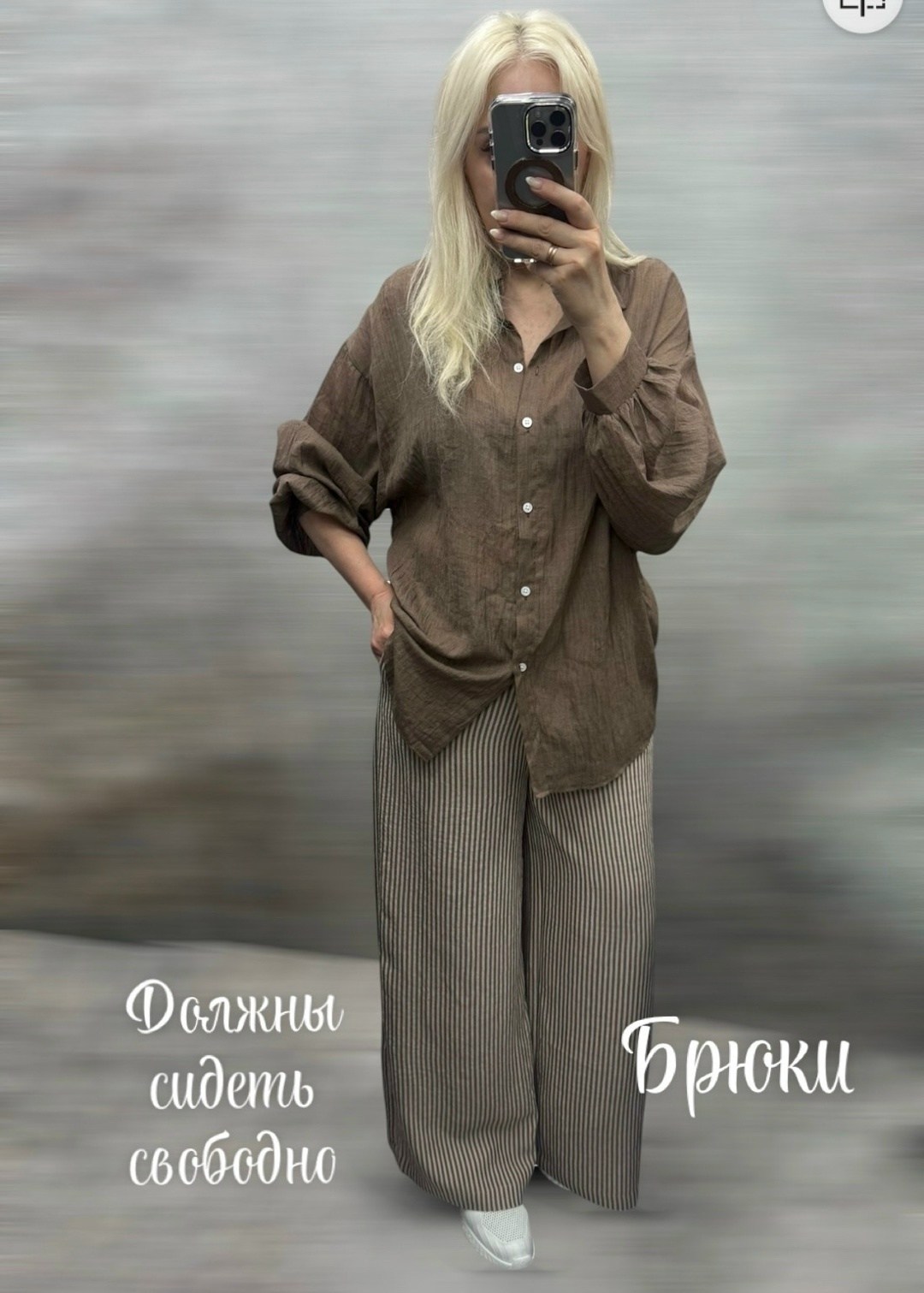 широкие брюки,повседневные брюки,брюки свободные,женские широкие брюки,женские брюки
