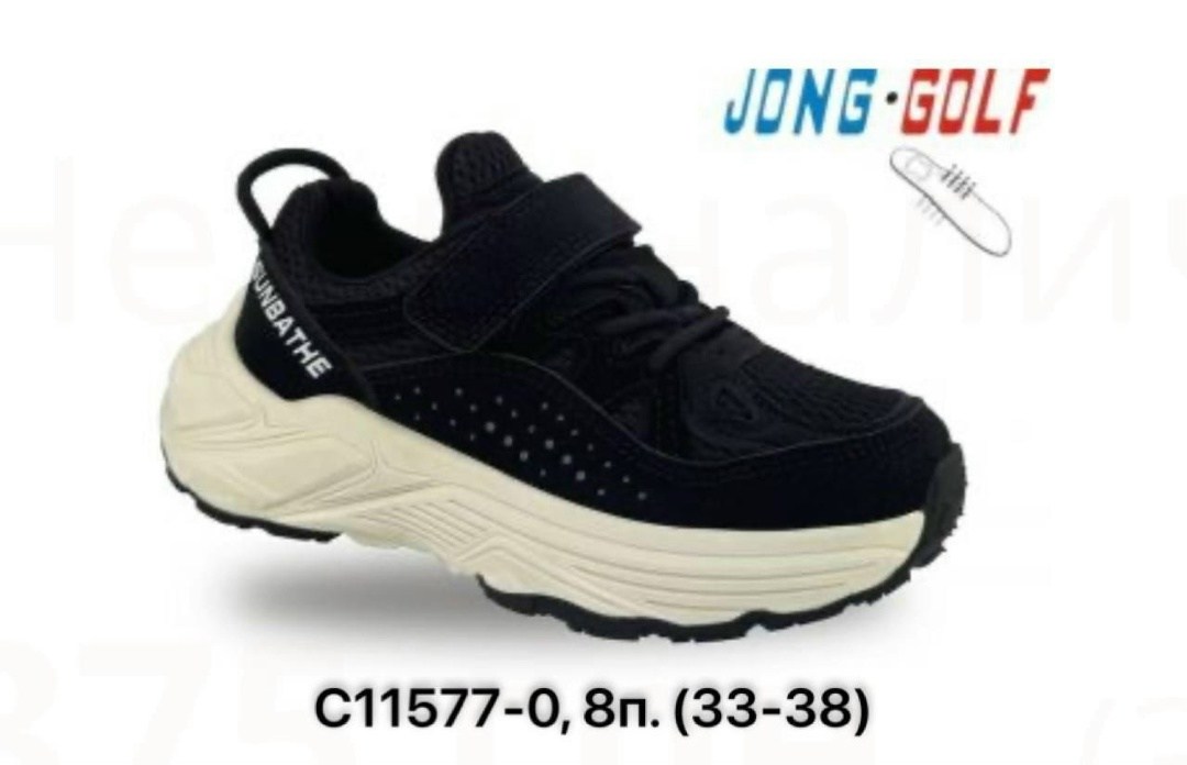 ,кроссовки закрытые, детская,кроссовки jong golf,спортивная