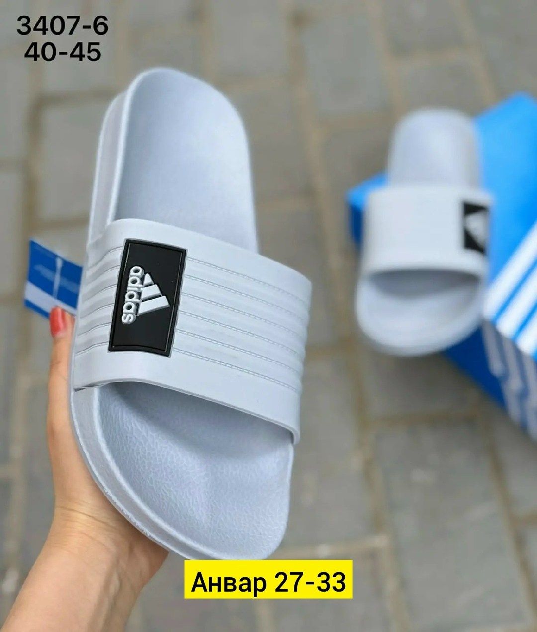 шлепанцы adidas,мужские шлепанцы,шлепки адидас,сандалии мужские шлёпанцы,
