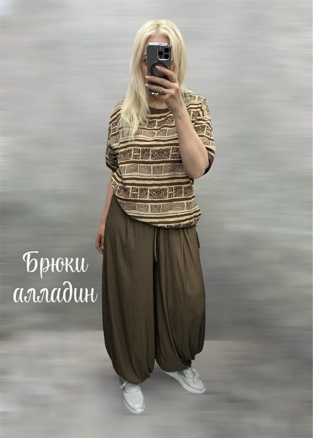 брюки палаццо женские,брюки палаццо,брюки хлопковые,летние брюки,брюки женские