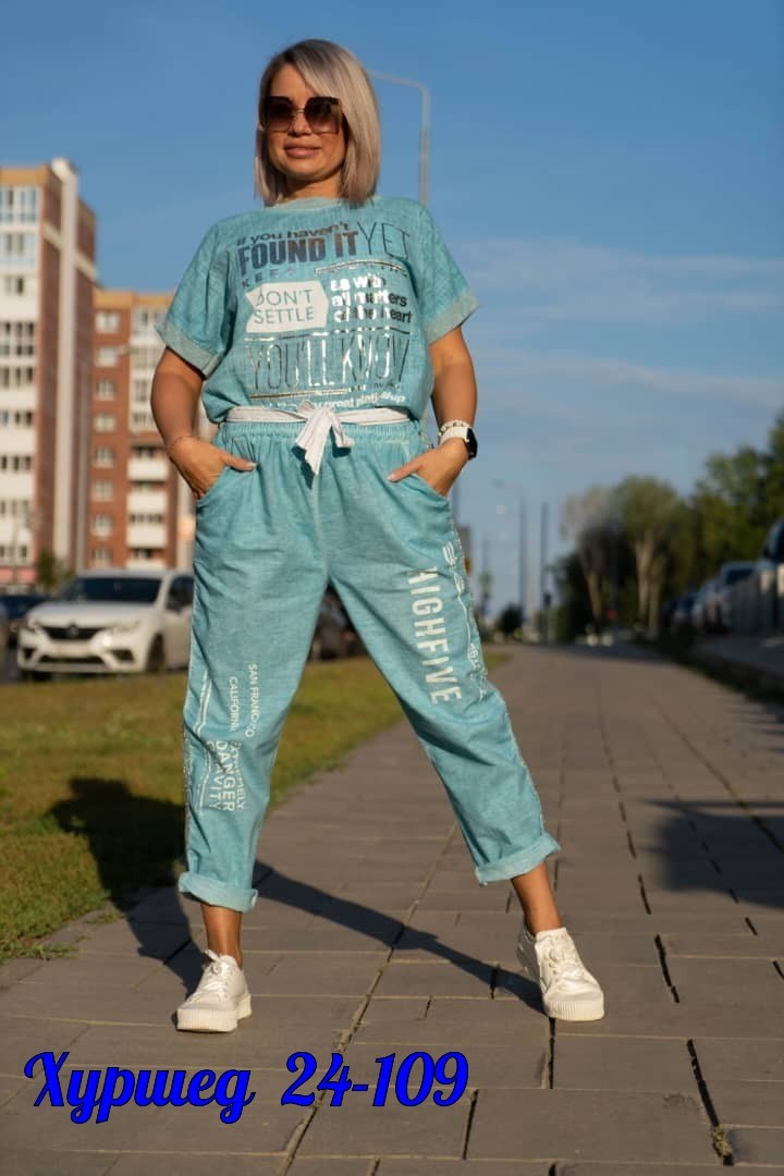спортивные костюмы женские,костюм двойка женская,костюм женский,женский костюм летний,спортивный летний женский костюм двойка