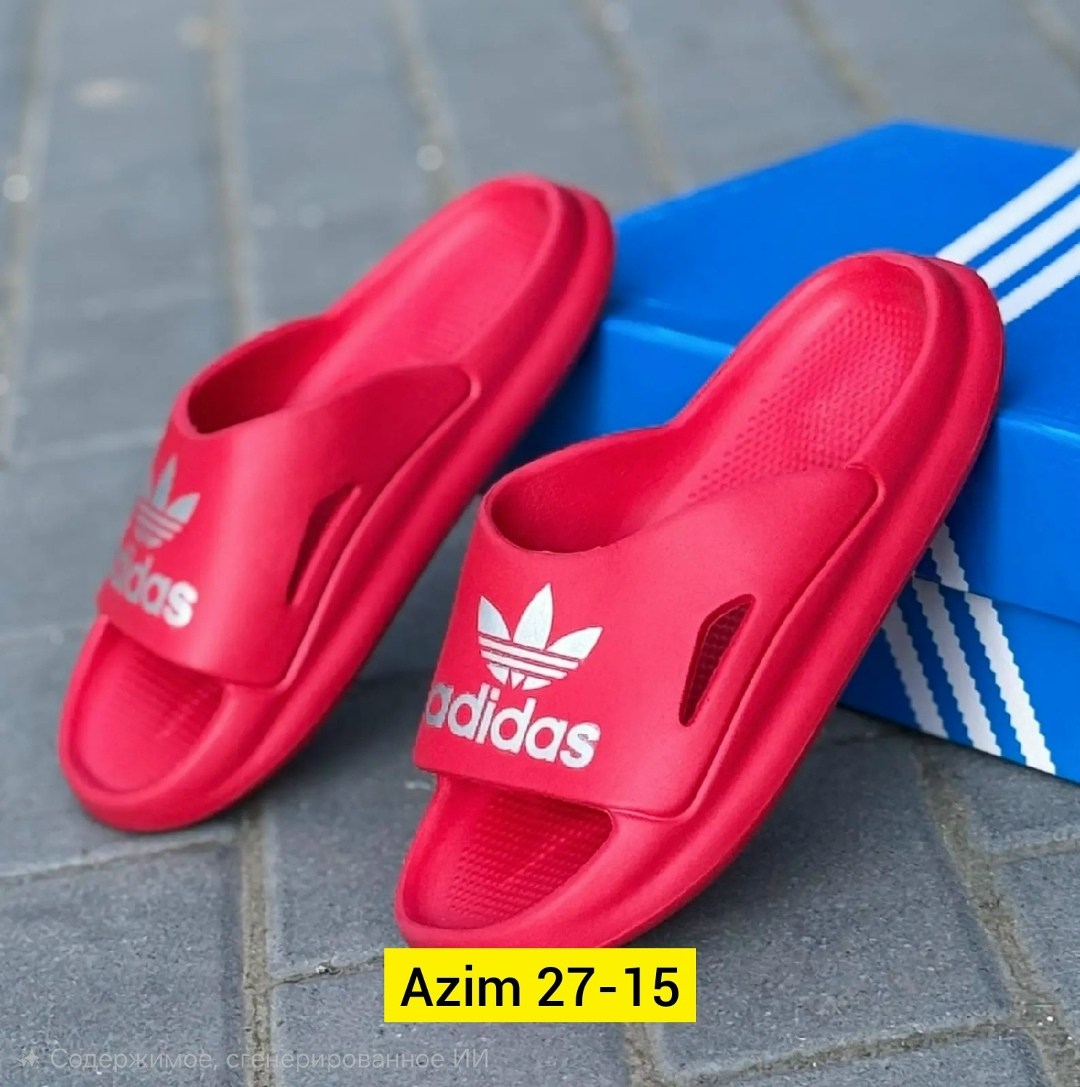 шлепанцы adidas,сланцы adidas,шлепки adidas мужские,красные сланцы adidas,женские шлепанцы adidas