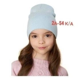 Шапка