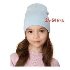 Шапка