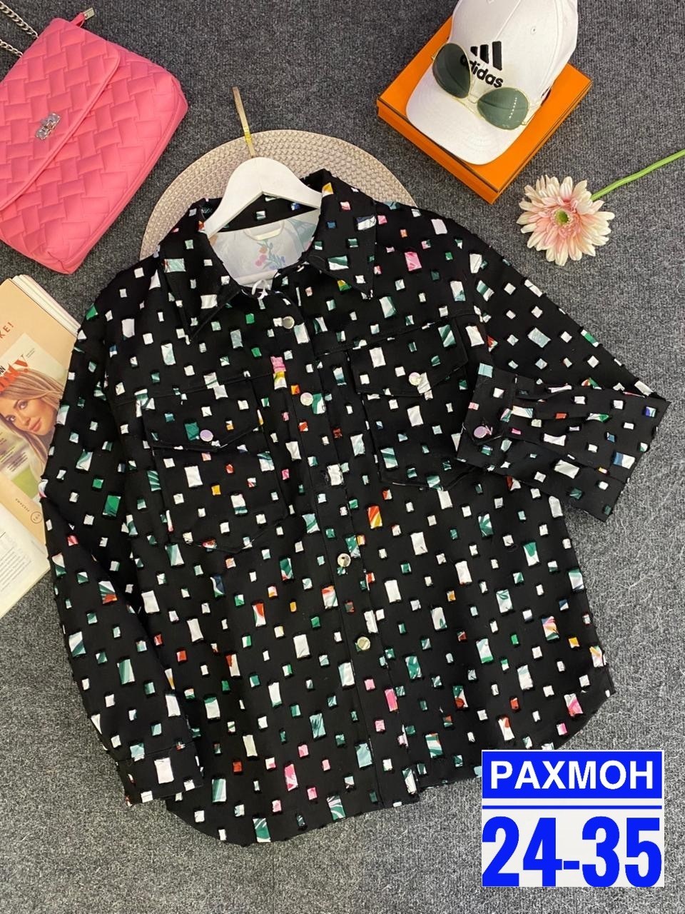 жакет,жакет для женщин,женские жакеты,твидовые жакеты,куртка жакет