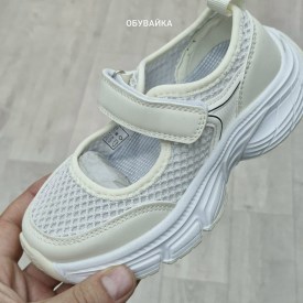 Сандали