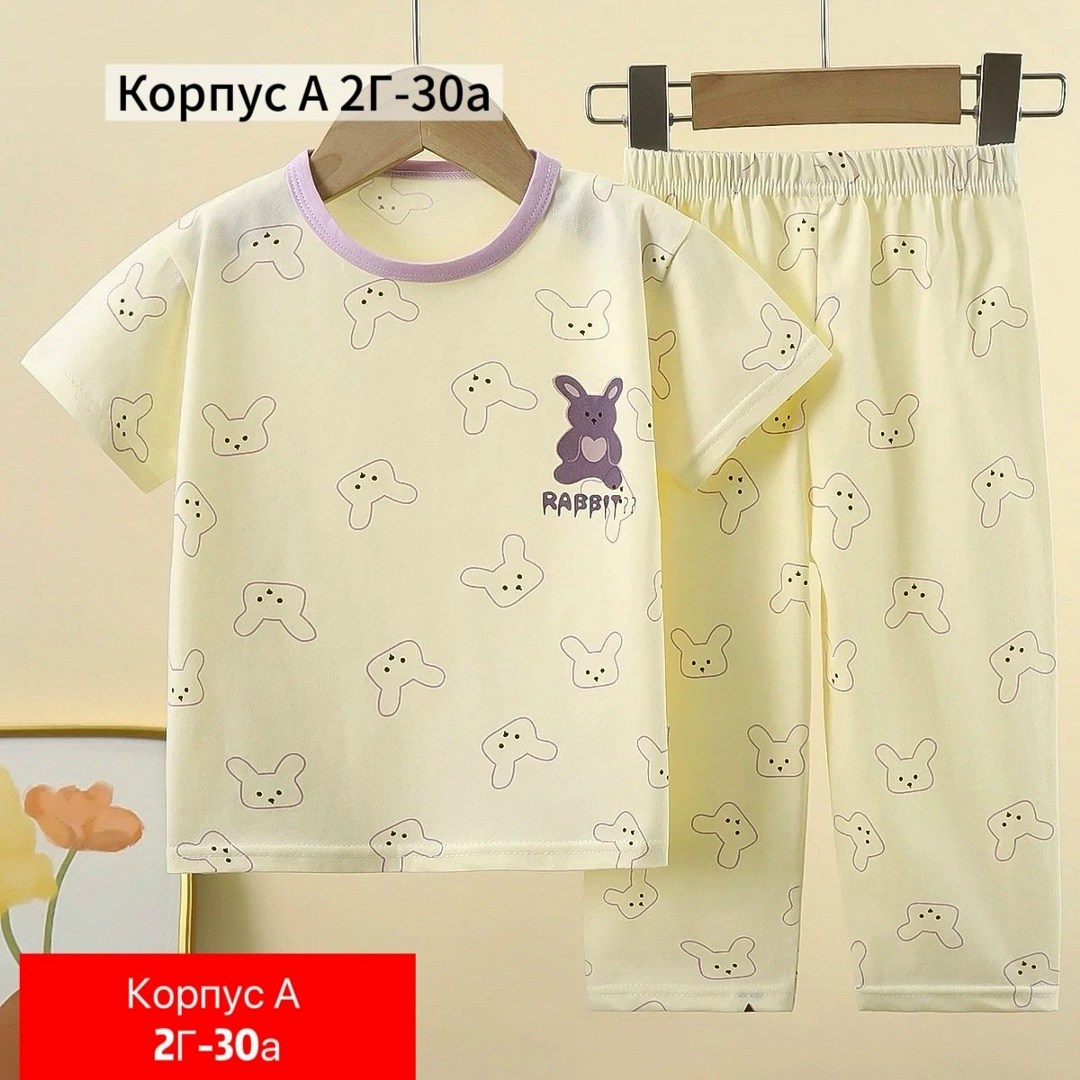 пижама из хлопка детская,комплект пижама,пижама девочек,детская пижама,пижама из двух предметов