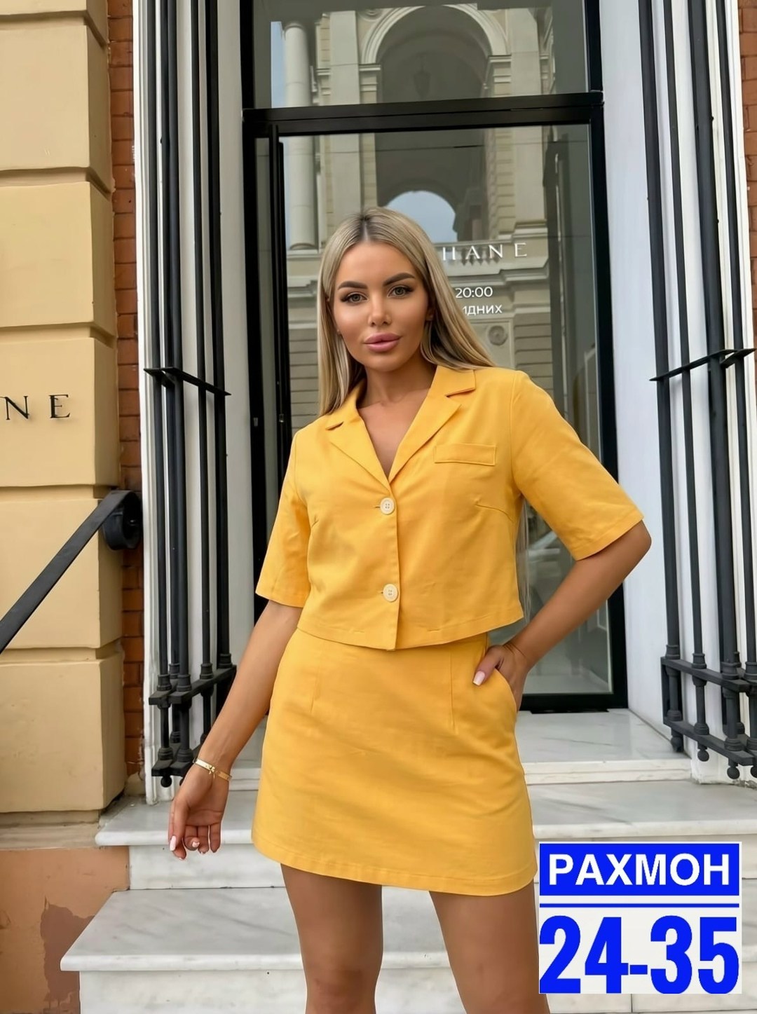 костюм женский с юбкой,летние костюмы женские,костюм женский с шортами,летние костюмы,женские костюмы