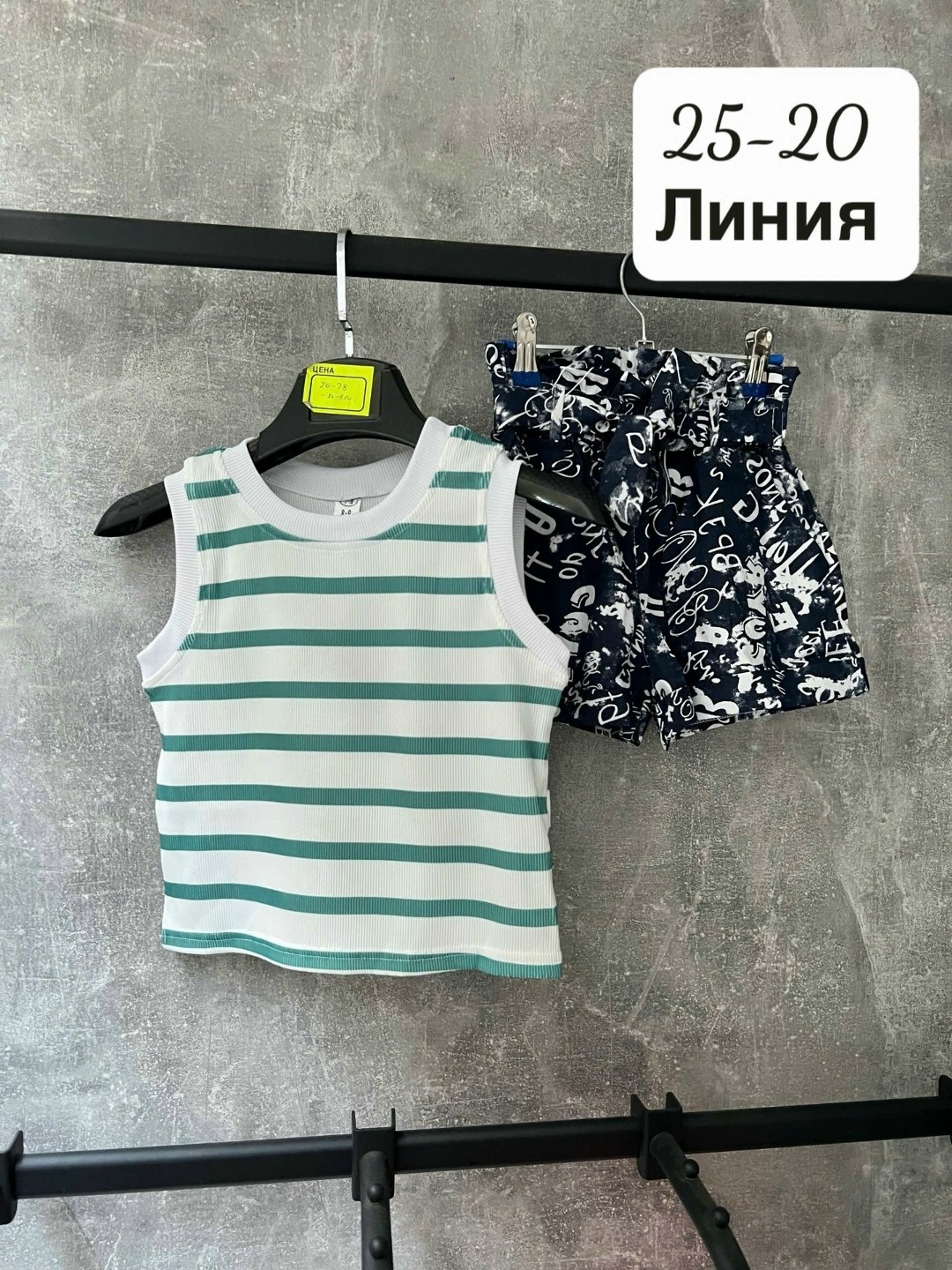майка тельняшка вдв,майка детская,майка для мальчик,майка тельняшка детская,тельняшка вдв
