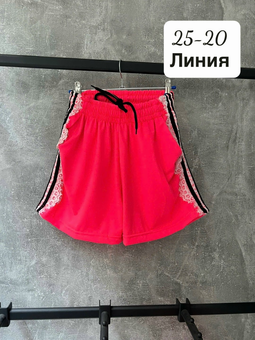 женские шорты,шорты спортивные женские,шорты женские повседневные,повседневные шорты,шорты черные