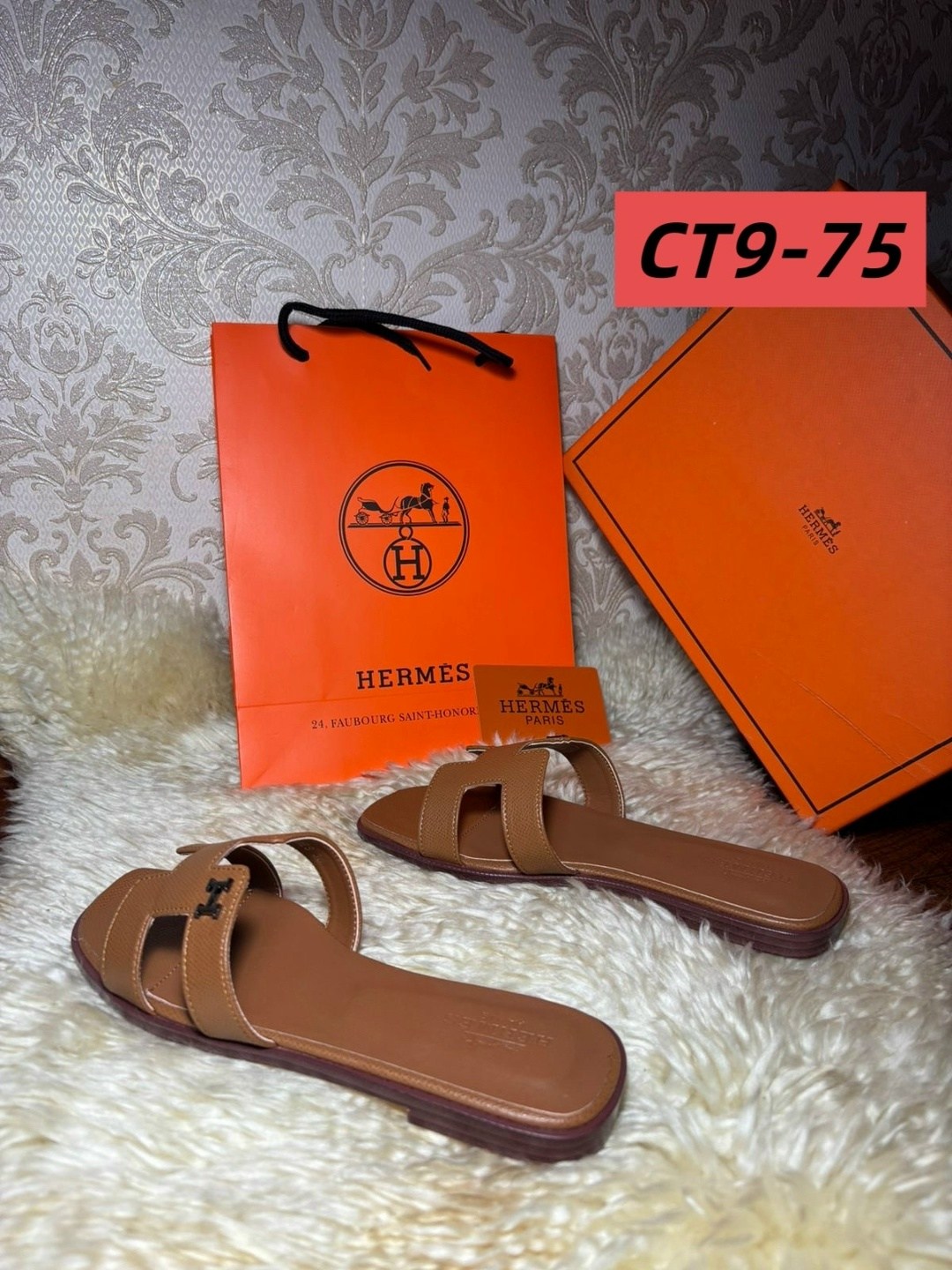 шлепанцы hermes,шлепки hermes женские,коричневые шлепки hermes,шлепки hermes,шлепки эрмес