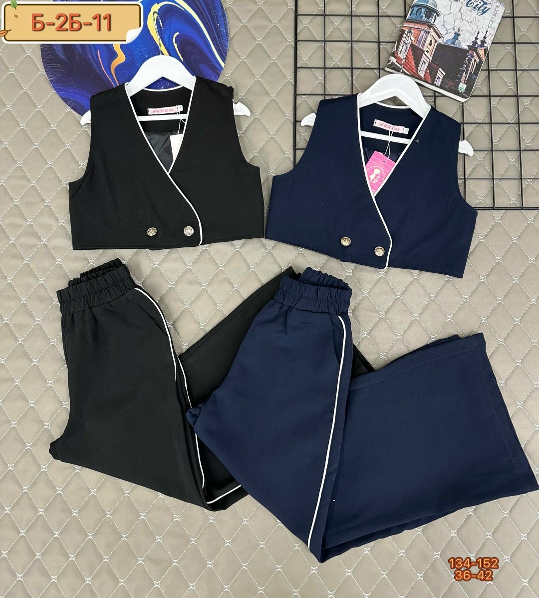 школьный брючный костюм для девочки темно-синий,школьный брючный костюм,школьный комбинезон,брюки для девочек,школьные брюки