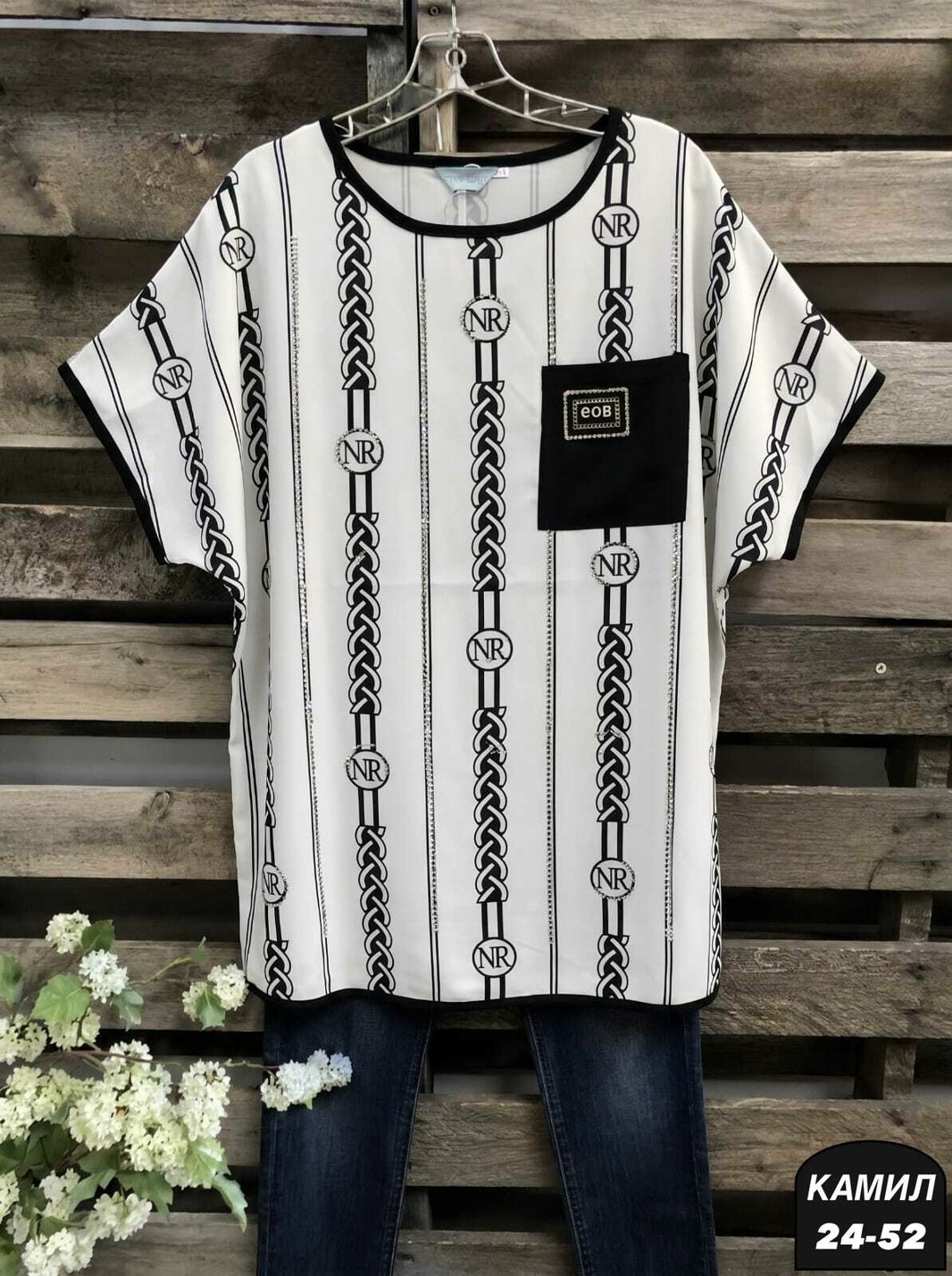 стильная блузка,блуза lt collection,блузка женская,летняя блузка,летняя блуза