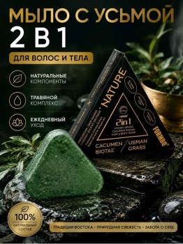 Халат