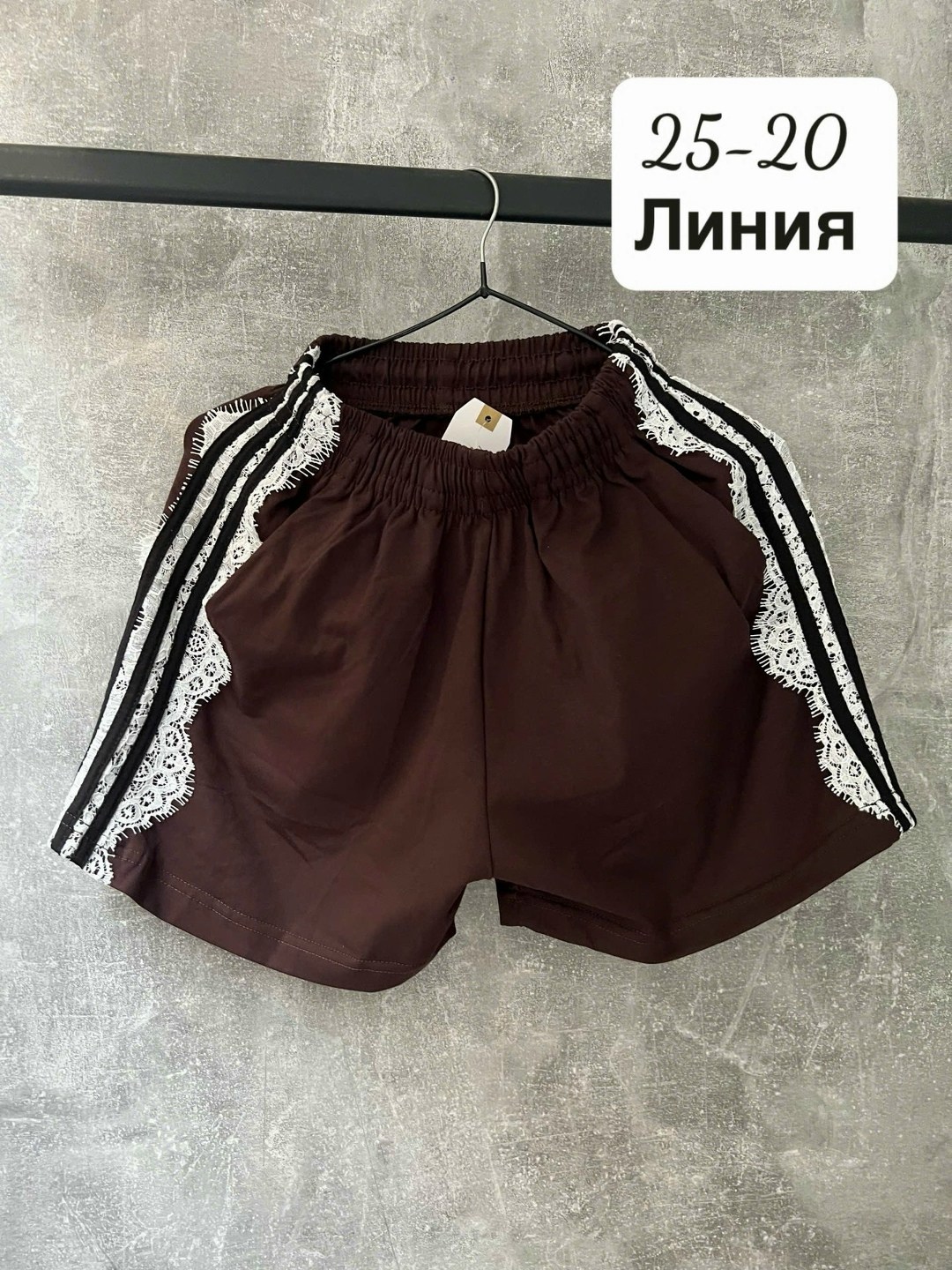 женские шорты,шорты спортивные женские,шорты женские повседневные,повседневные шорты,шорты черные