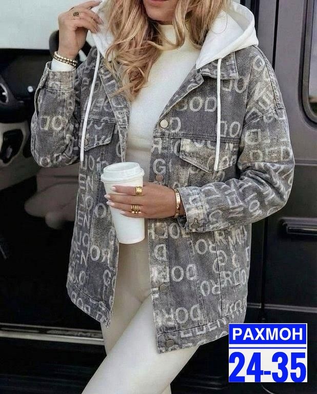 куртка женская,куртка женская теплая,одежда куртка,куртка,женская джинсовая куртка