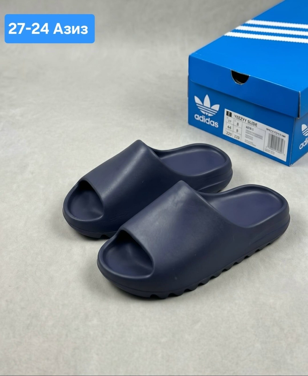 adidas yeezy slide,тапочки adidas yeezy slide женские,adidas yeezy slide onyx,шлепанцы adidas yeezy slide,adidas yeezy slide bone