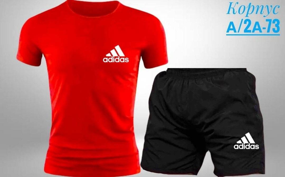 adidas спортивный костюм,костюм спортивный адидас спортсвеар,комплект футболок adidas sportswear,комплект футболок adidas,костюм для мужчин
