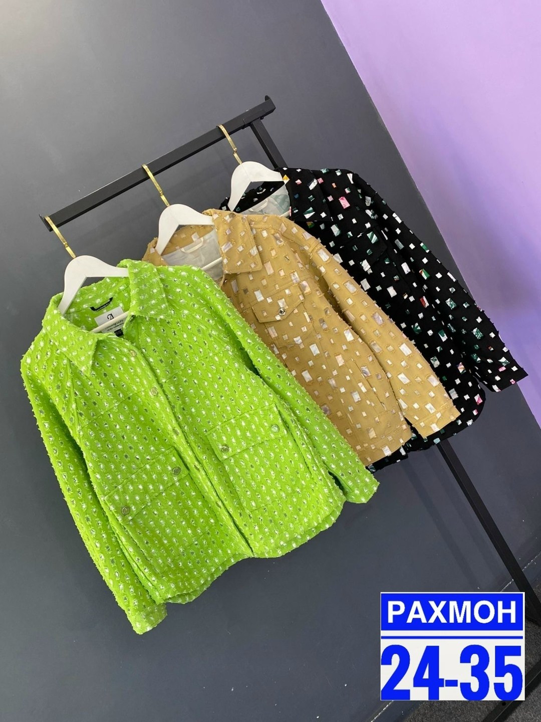 жакет,жакет для женщин,женские жакеты,твидовые жакеты,куртка жакет