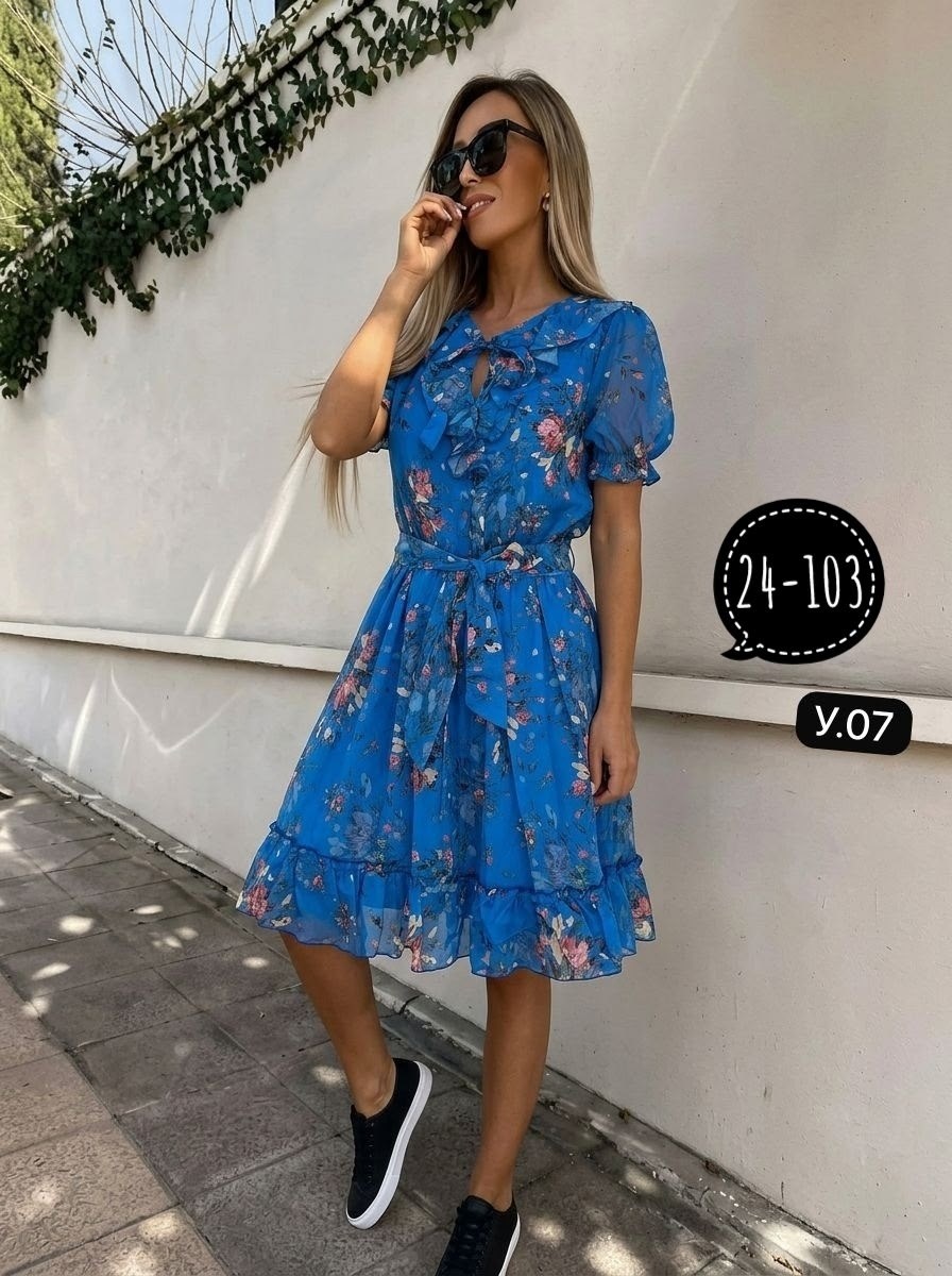 платья,платье женской,платье летнее,нарядное платье,платье миди