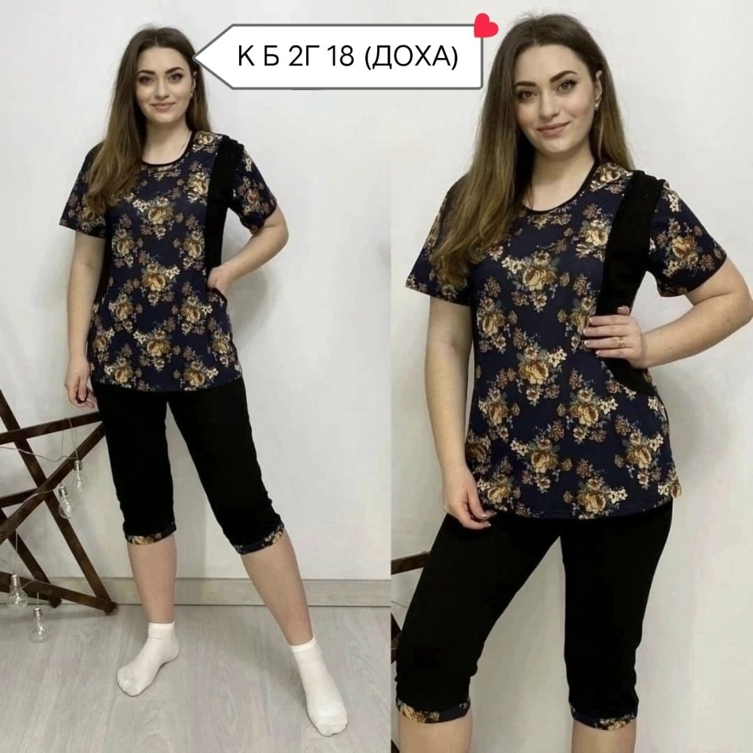 домашняя одежда пижама,костюм двойка женская,домашние костюмы,костюм домашний с бриджами,домашний костюм пижама с бриджами