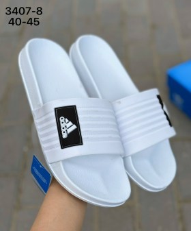 Тапочки