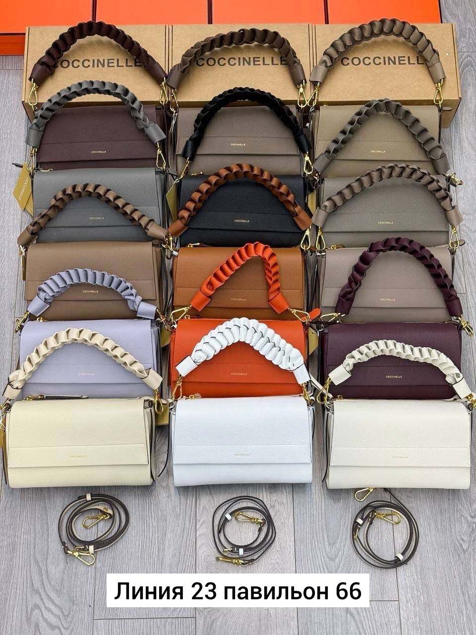 сумка coccinelle,сумка женская coccinelle,сумка,женская сумка,сумки