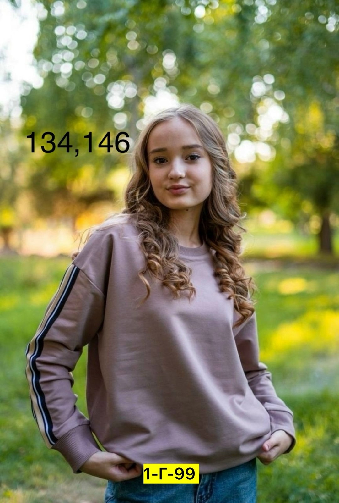 свитшот и толстовка,кофта свитшот,свитшот модный,модная толстовка,свитшот оверсайз