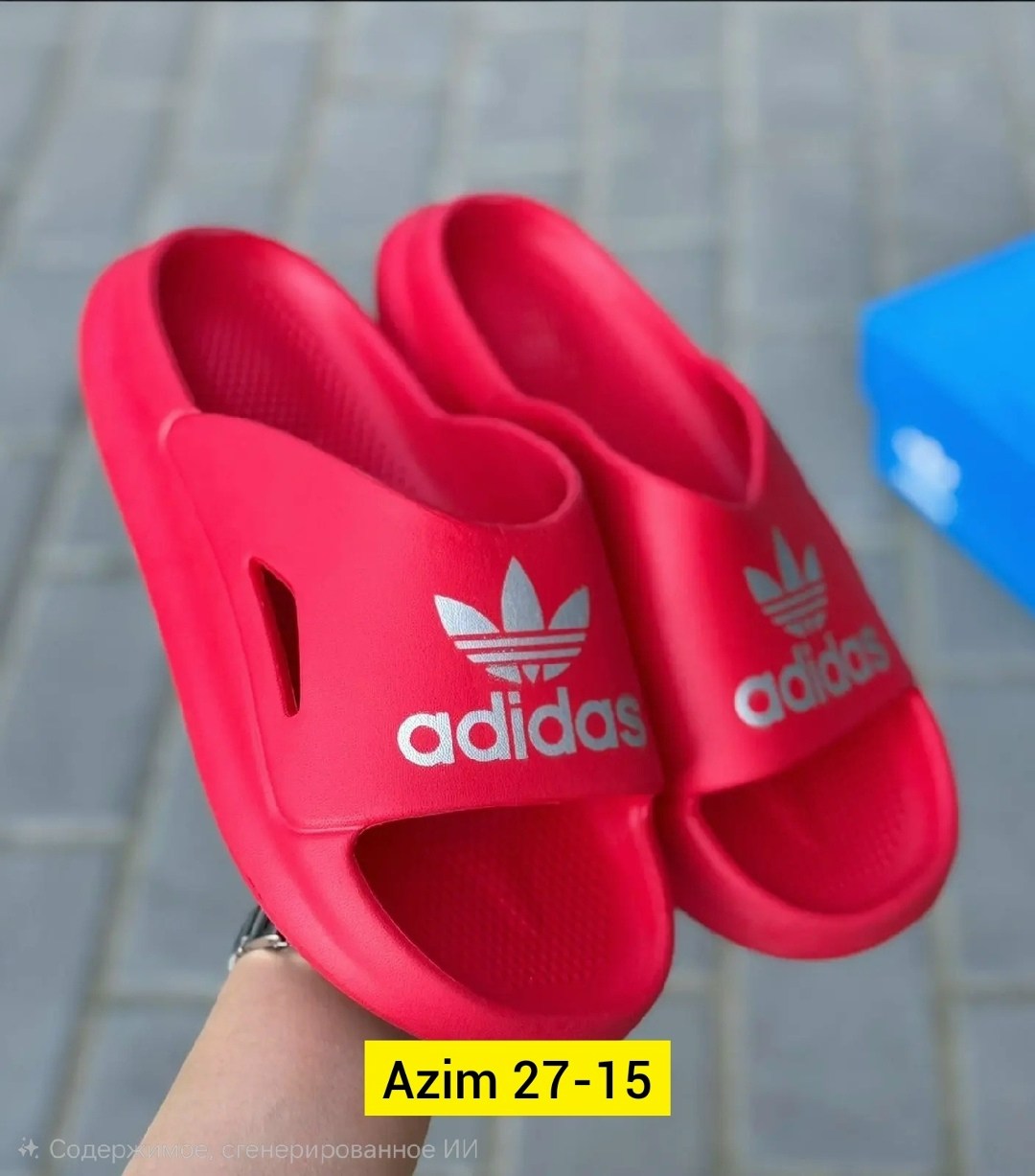 шлепанцы adidas,сланцы adidas,шлепки adidas мужские,красные сланцы adidas,женские шлепанцы adidas