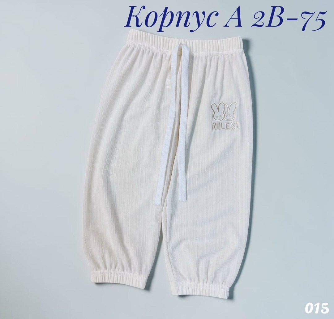 детские брюки,штаны для девочек,брюки спортивные для девочек,брюки для девочек,брюки бриджи