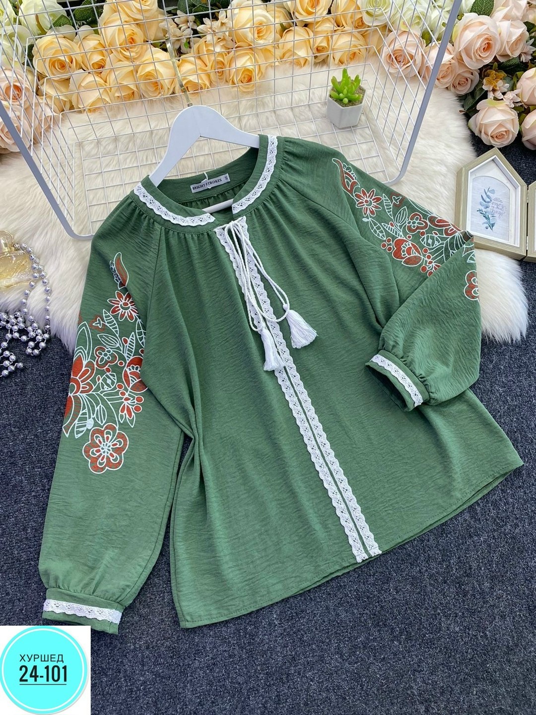 женская кофта,блузка женская модная,блузка с вышивкой,блузка женская,стильная блуза