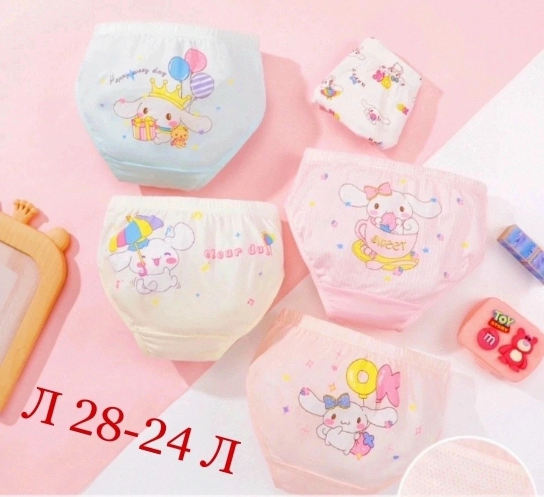 kawaii hello kitty хлопковые боксеры детское нижнее белье 3-8 лет,трусы с хеллоу китти,трусы хелло китти,нижнее белье с хелло китти,трусы для девочек hello kitty
