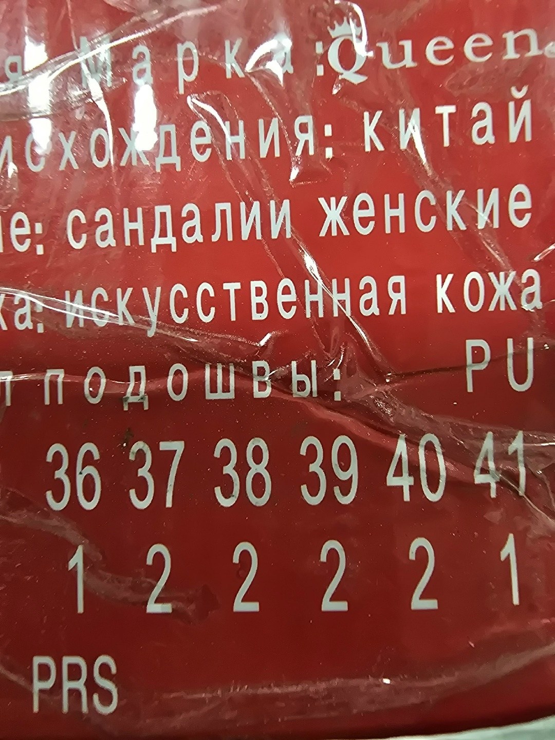,босоножки cандалии,сандалии,босоножки сандали,женские сандалии